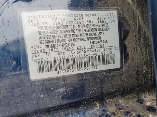 2019 NISSAN SENTRA S - 3N1AB7AP5KY217753