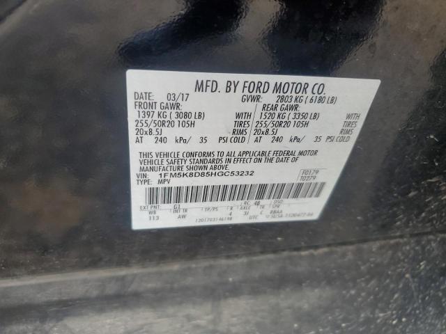 2017 FORD EXPLORER X - 1FM5K8D85HGC53232