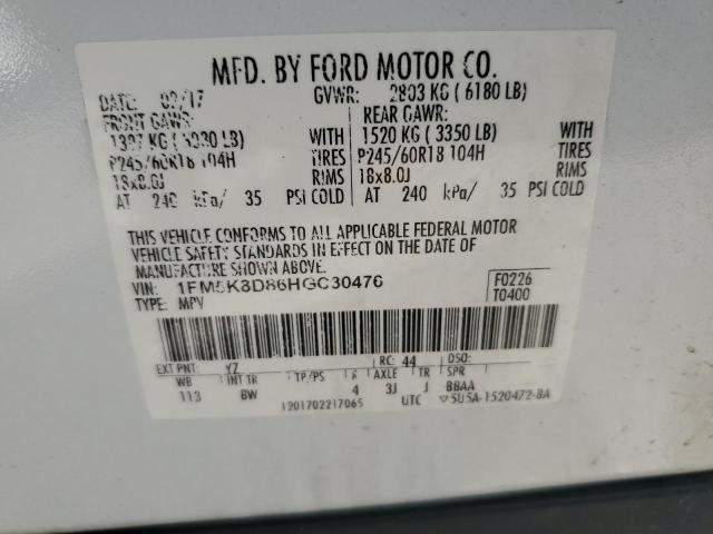 2017 FORD EXPLORER X - 1FM5K8D86HGC30476