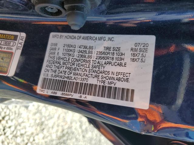 2020 HONDA CR-V EXL - 5J6RW2H82LA013370