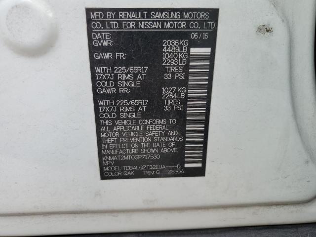 2016 NISSAN ROGUE S - KNMAT2MT0GP717530