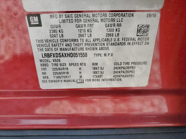 2017 BUICK ENVISION E - LRBFXDSAXHD051558
