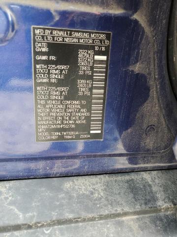 2017 NISSAN ROGUE S - KNMAT2MVXHP512736
