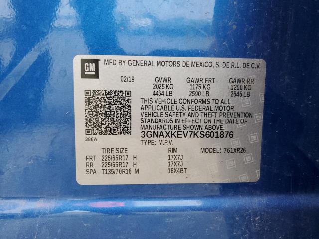 2019 CHEVROLET EQUINOX LT - 3GNAXKEV7KS601876