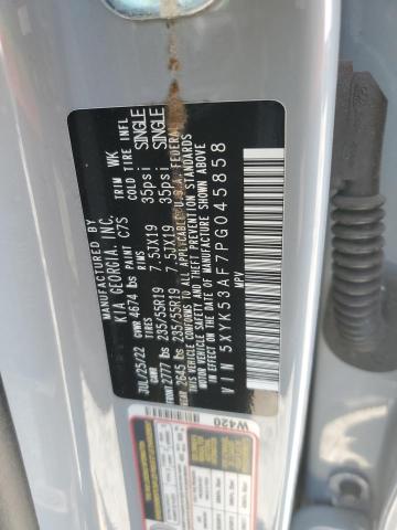 2023 KIA SPORTAGE S - 5XYK53AF7PG045858