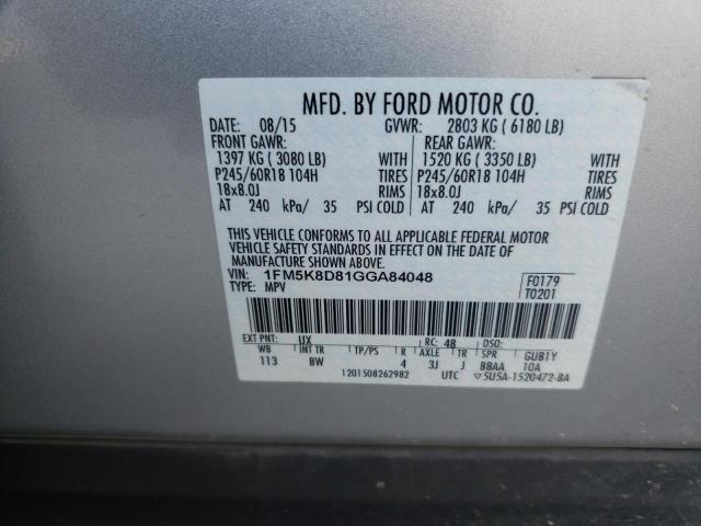 2016 FORD EXPLORER X - 1FM5K8D81GGA84048