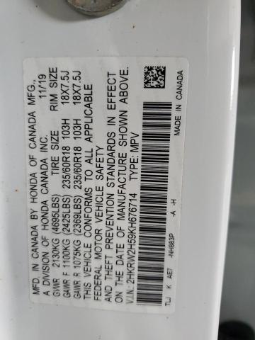 2019 HONDA CR-V EX - 2HKRW2H59KH676714