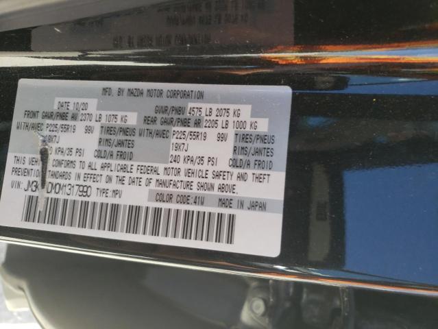 2021 MAZDA CX-5 GRAND - JM3KFADM0M1317990