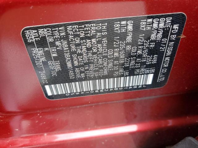 2021 NISSAN ROGUE SV - JN8AT3BA2MW014850