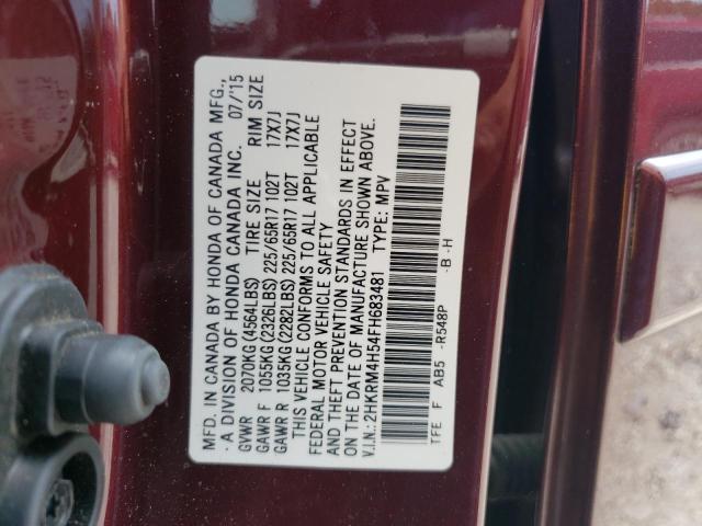2015 HONDA CR-V EX - 2HKRM4H54FH683481