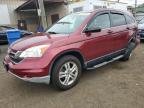 HONDA CR-V EX photo