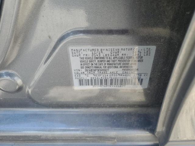 2019 NISSAN SENTRA S - 3N1AB7AP7KY455877