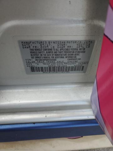 2017 NISSAN SENTRA SR - 3N1CB7AP8HY404986