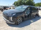 2023 HYUNDAI PALISADE L - KM8R54GE7PU566303