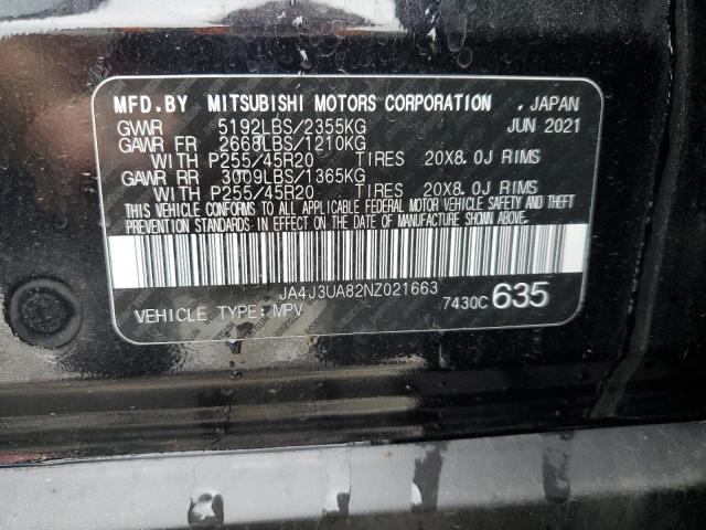 2022 MITSUBISHI OUTLANDER - JA4J3UA82NZ021663