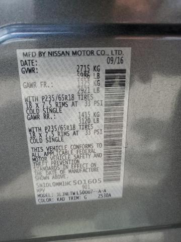 2017 INFINITI QX60 - 5N1DL0MM1HC501605