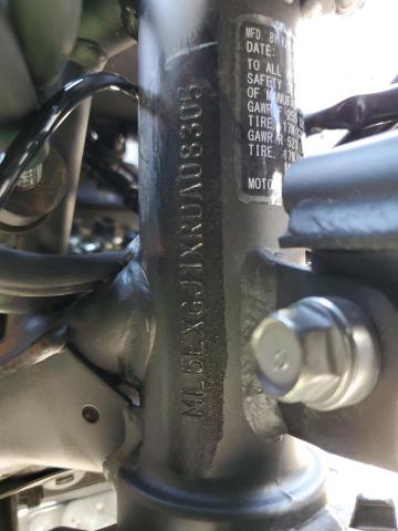 2024 KAWASAKI NINJA 500 ML5EXGJ1XRDA08305