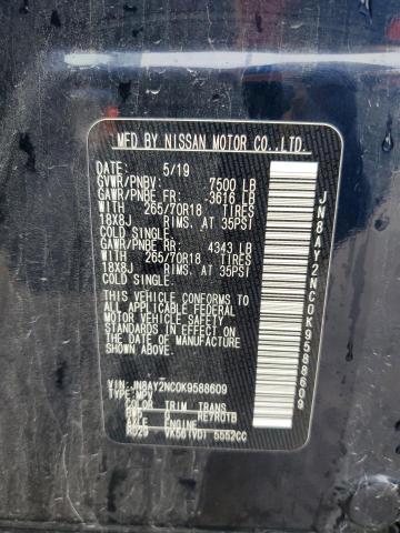 2019 NISSAN ARMADA SV - JN8AY2NC0K9588609
