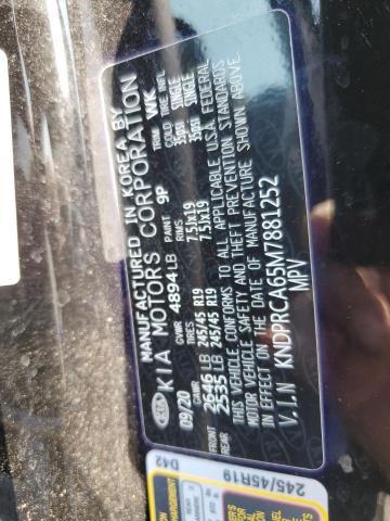 2021 KIA SPORTAGE S - KNDPRCA65M7881252