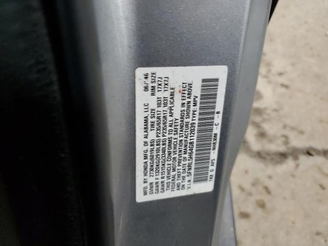 2016 HONDA ODYSSEY EX - 5FNRL5H64GB112039