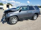 2022 TOYOTA 4RUNNER SR - JTEEU5JR3N5261651