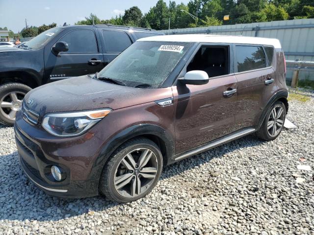 VIN KNDJP3A54H7474726 2017 KIA Soul, + no.1