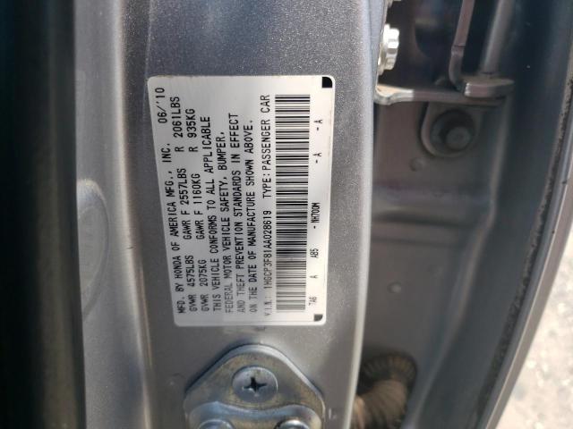 2010 HONDA ACCORD EXL - 1HGCP3F81AA028619