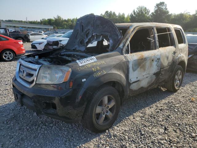 Global Auto Auctions: 2011 HONDA PILOT LX