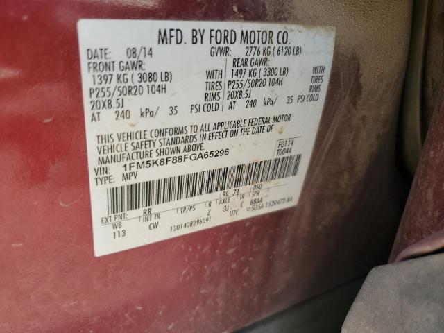 VIN 1FM5K8F88FGA65296 2015 Ford Explorer, Limited no.13