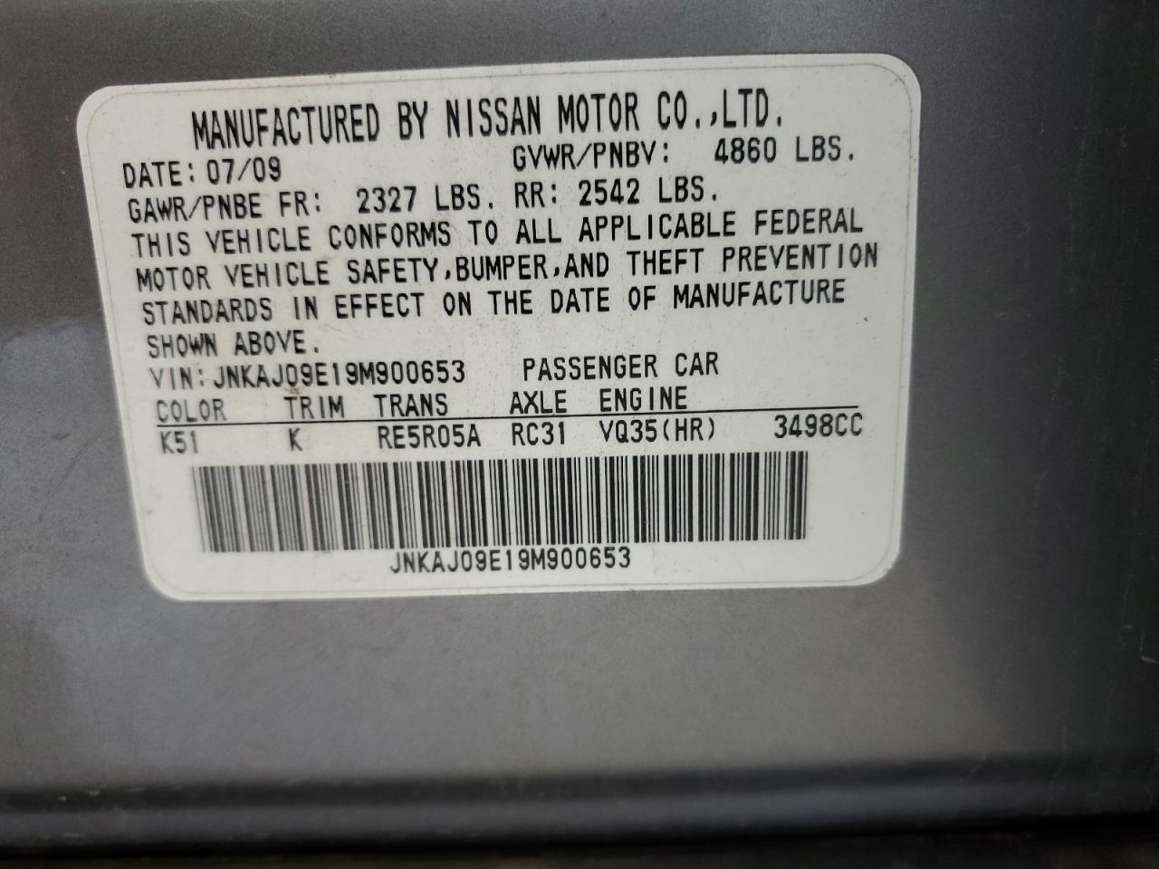 Lot #2838762572 2009 INFINITI EX35 BASE