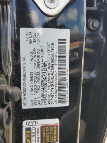 2019 HONDA CR-V EXL - 5J6RW2H86KA000877