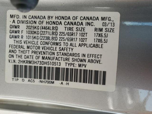 VIN 2HKRM3H73DH510513 2013 Honda CR-V, Exl no.13