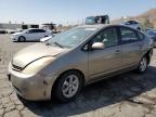 TOYOTA PRIUS photo