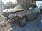 Lot #3023061352 2011 LEXUS RX 450H