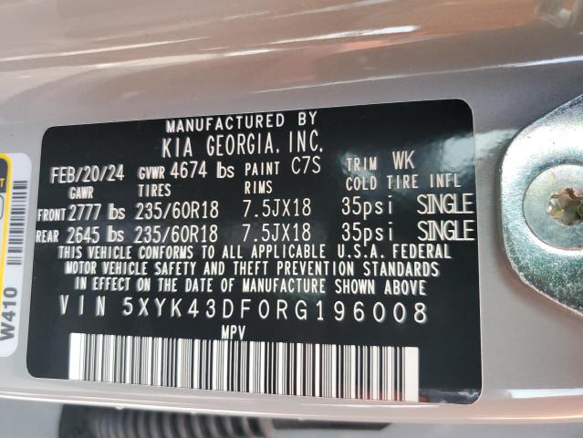 2024 KIA SPORTAGE S - 5XYK43DF0RG196008