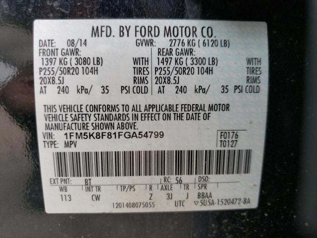 2015 FORD EXPLORER L - 1FM5K8F81FGA54799