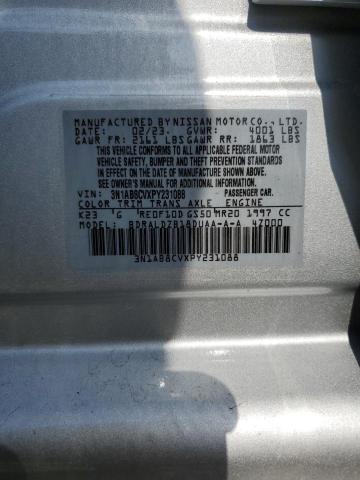 2023 NISSAN SENTRA SV - 3N1AB8CVXPY231088