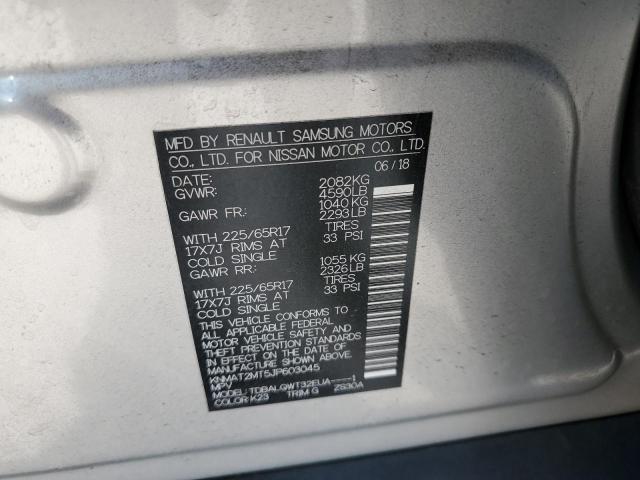 2018 NISSAN ROGUE S - KNMAT2MT5JP603045
