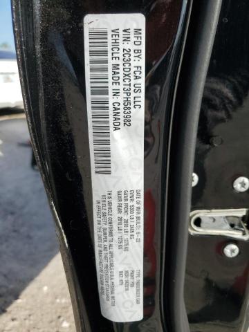 2023 DODGE CHARGER R/ - 2C3CDXCT3PH583982