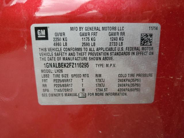 2015 CHEVROLET EQUINOX LT - 1GNALBEK2FZ116295