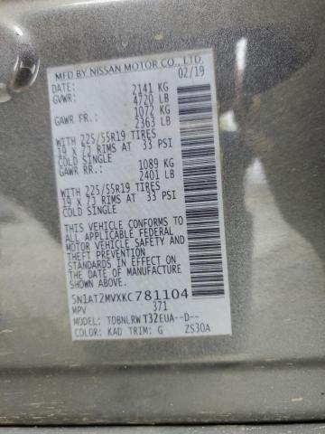 2019 NISSAN ROGUE S - 5N1AT2MVXKC781104