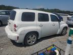 CHEVROLET HHR LS photo