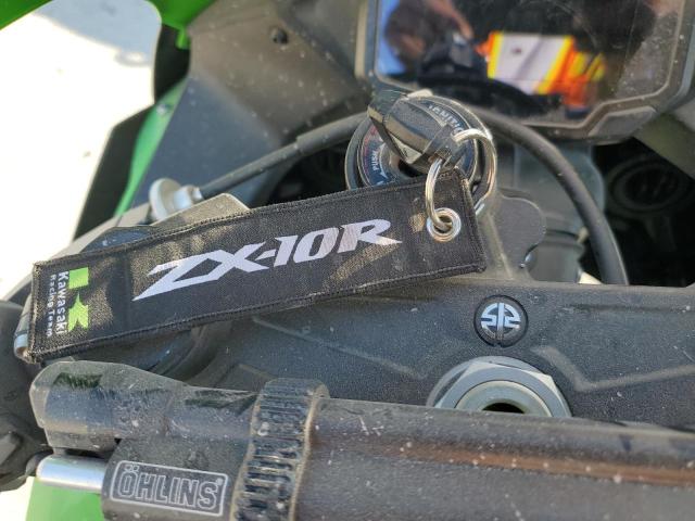 2023 KAWASAKI ZX1002 M - JKBZXVM12PA004564