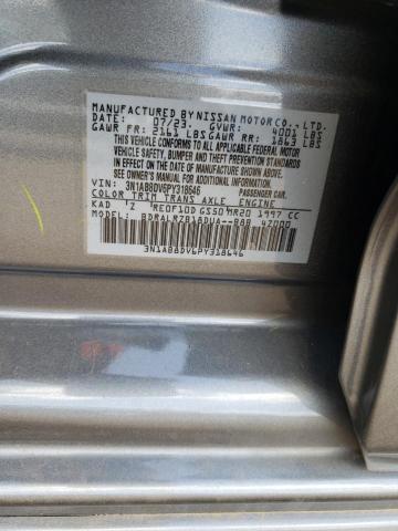 2023 NISSAN SENTRA SR - 3N1AB8DV6PY318646