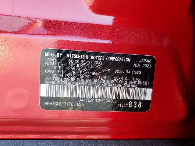2024 MITSUBISHI OUTLANDER - JA4T5WA9XRZ034366