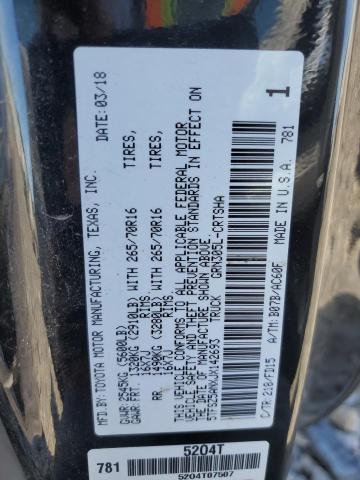 2018 TOYOTA TACOMA ACC - 5TFSZ5ANXJX142693