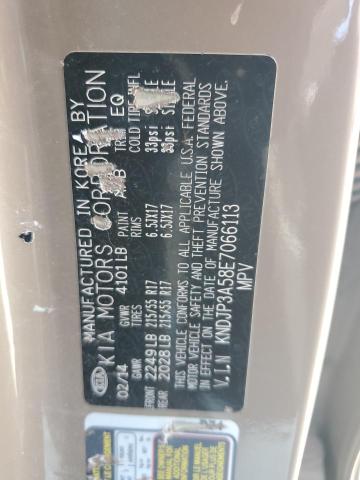 VIN KNDJP3A58E7066113 2014 KIA Soul, + no.12