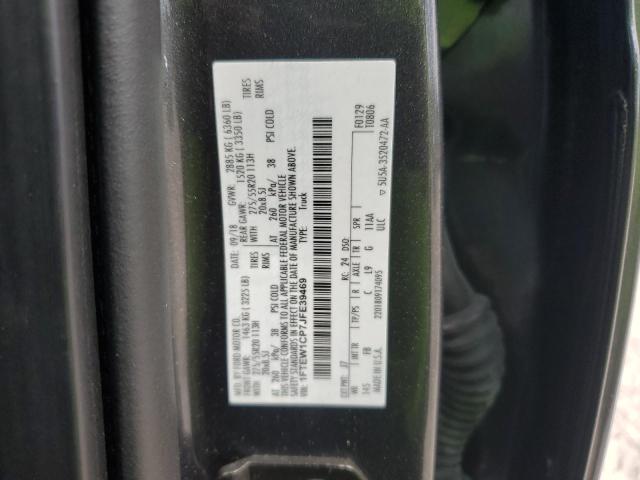 2018 FORD F150 SUPER - 1FTEW1CP7JFE39469