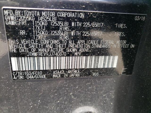 2018 TOYOTA RAV4 ADVEN JTMWFREV9JJ740370