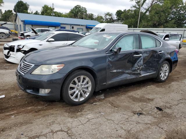 2011 LEXUS LS 460 #2935917832